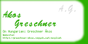 akos greschner business card